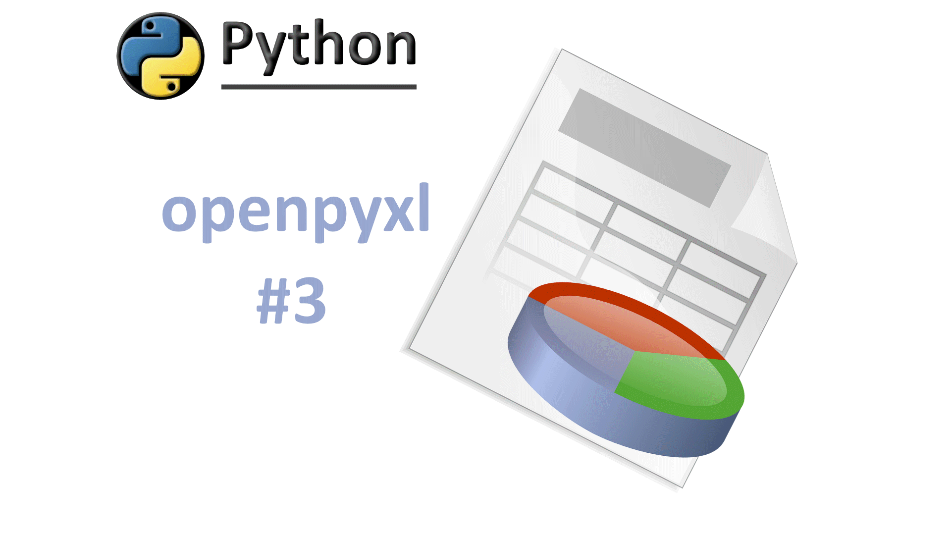 python-excel